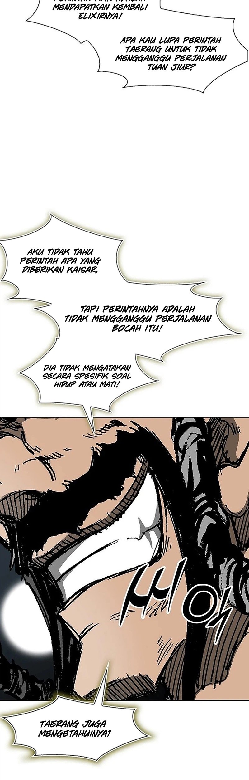 Memoir Of The King Of War Chapter 221 page 15