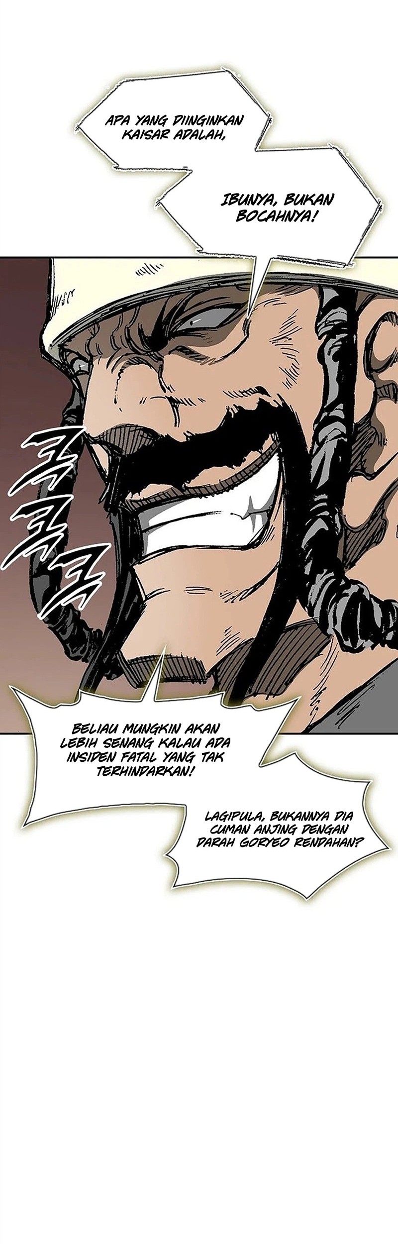 Memoir Of The King Of War Chapter 221 page 16