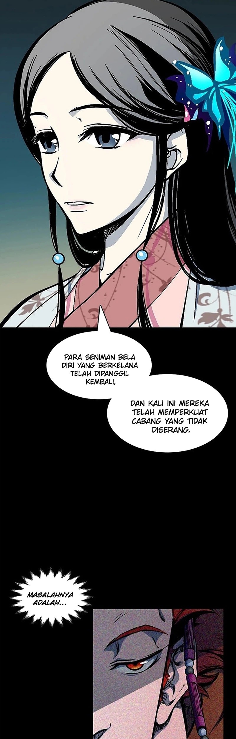 Memoir Of The King Of War Chapter 221 page 25