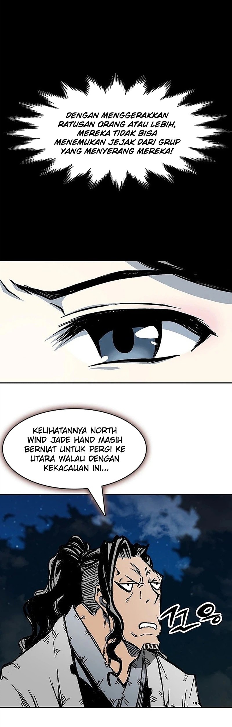 Memoir Of The King Of War Chapter 221 page 27