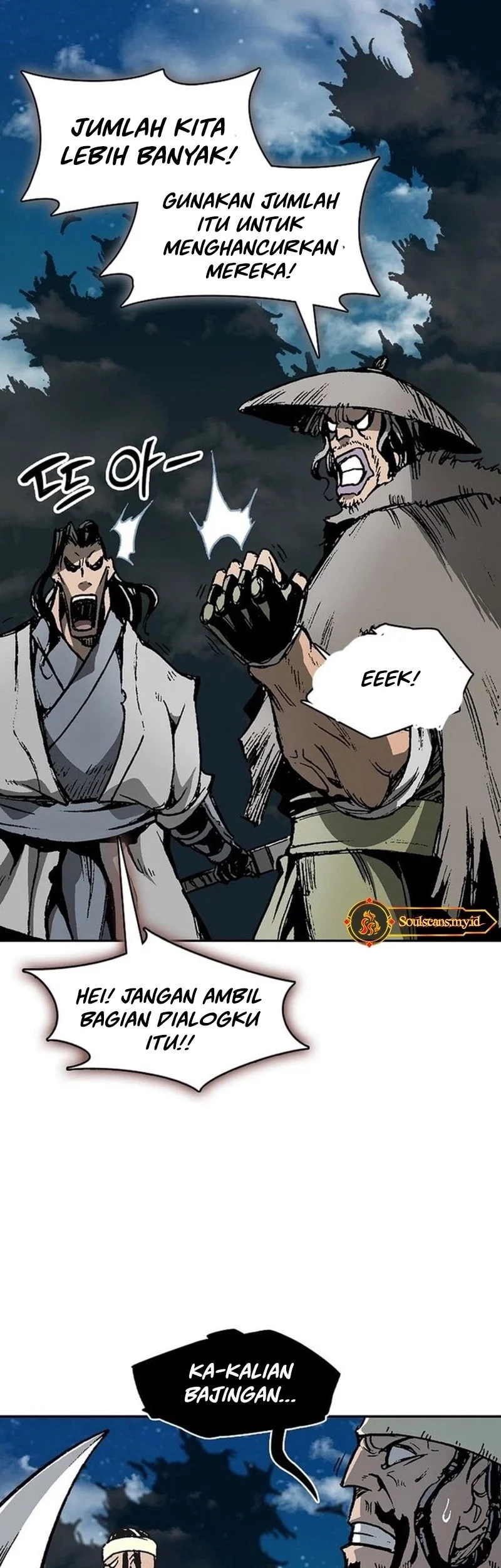 Memoir Of The King Of War Chapter 222 page 21