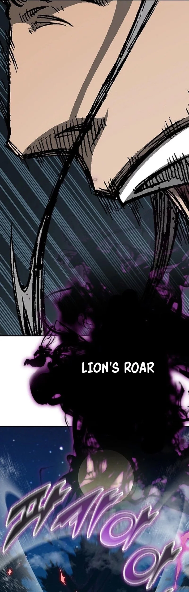 Memoir Of The King Of War Chapter 222 page 29
