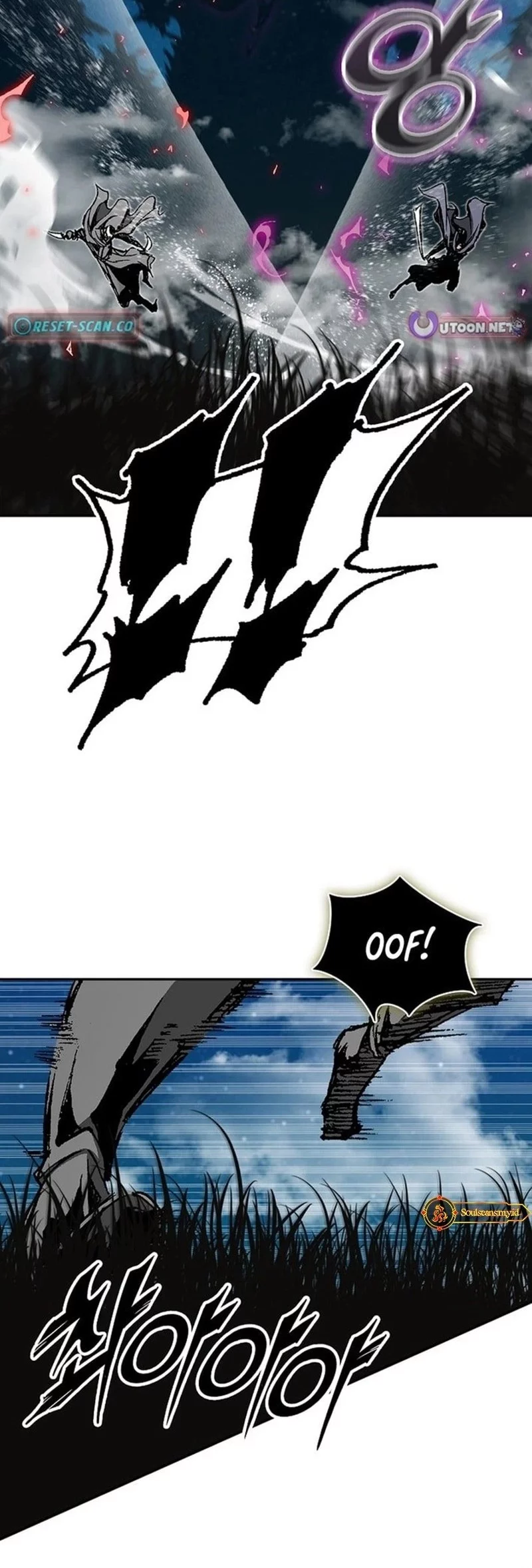Memoir Of The King Of War Chapter 222 page 30