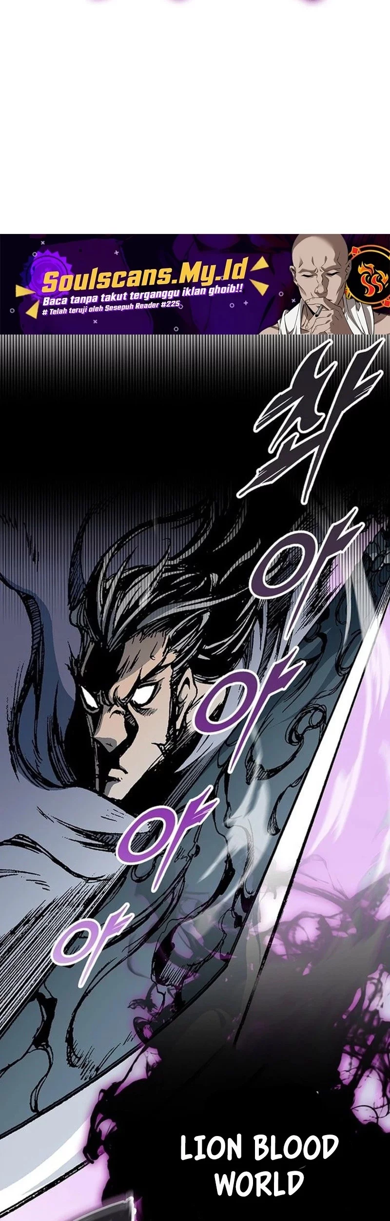 Memoir Of The King Of War Chapter 222 page 42