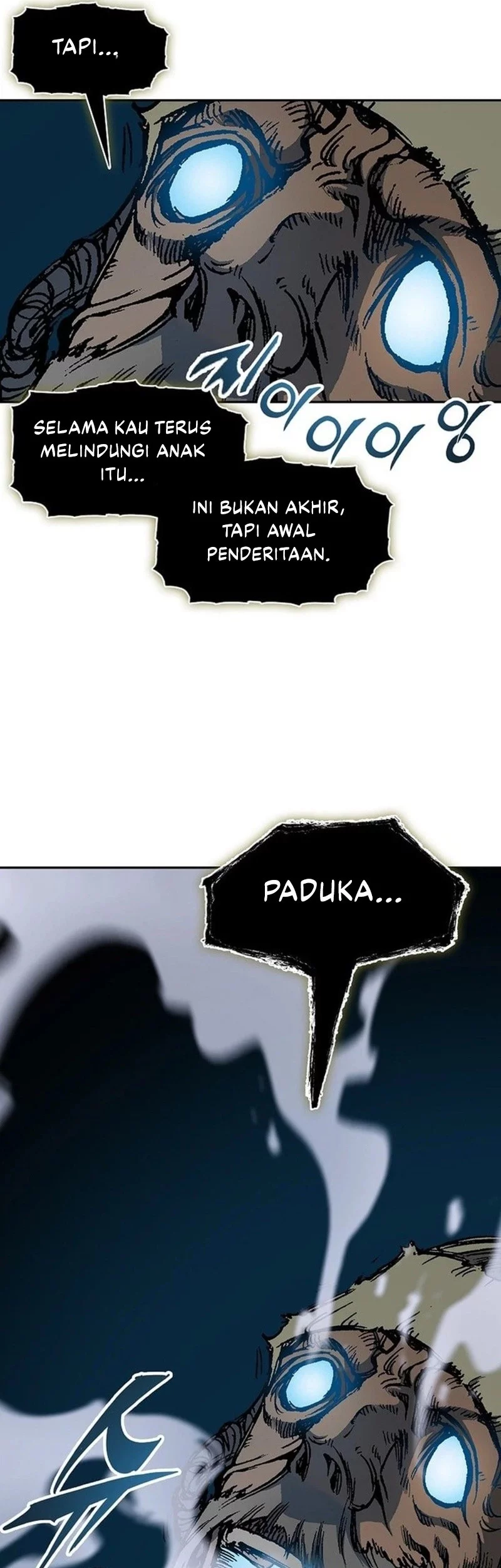 Memoir Of The King Of War Chapter 222 page 52