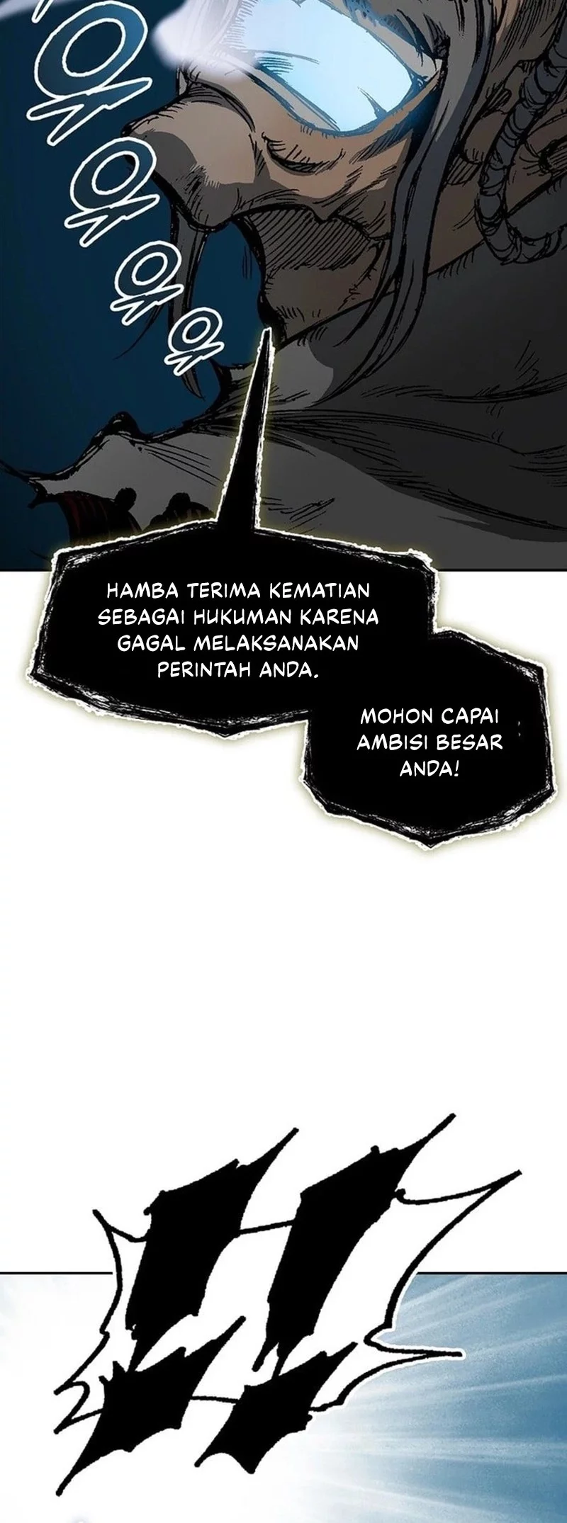 Memoir Of The King Of War Chapter 222 page 53