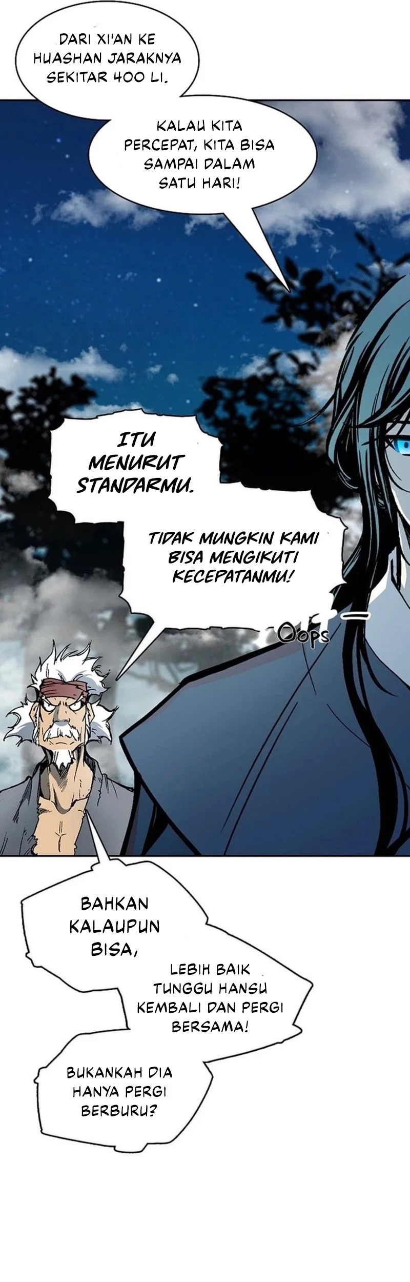 Memoir Of The King Of War Chapter 222 page 64