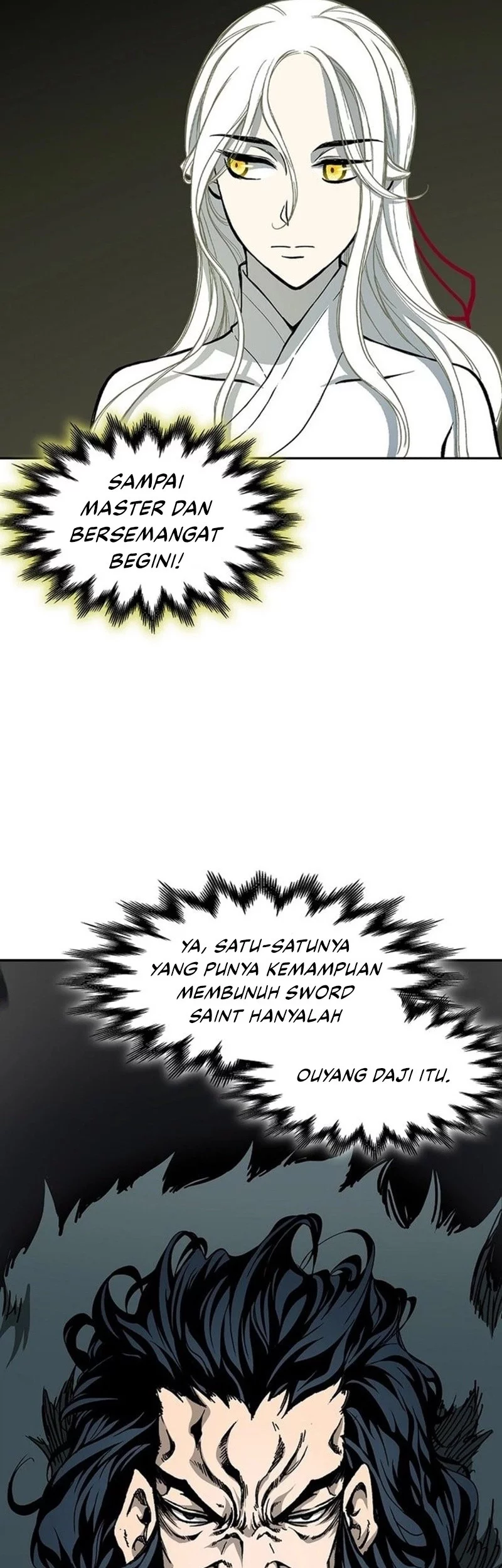 Memoir Of The King Of War Chapter 222 page 66