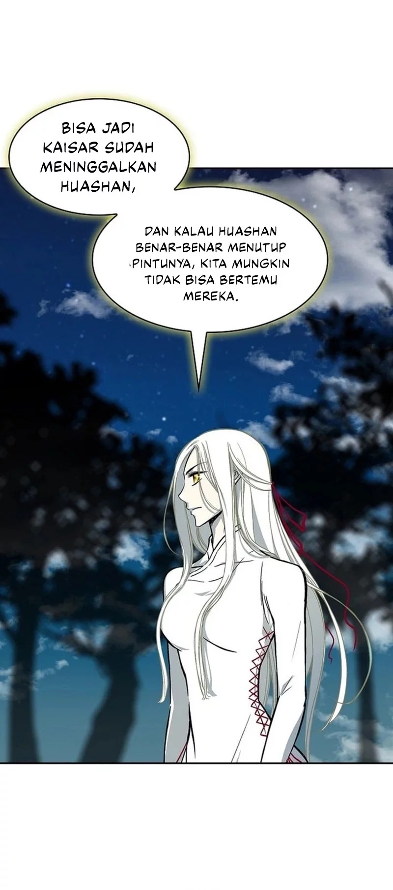Memoir Of The King Of War Chapter 222 page 71