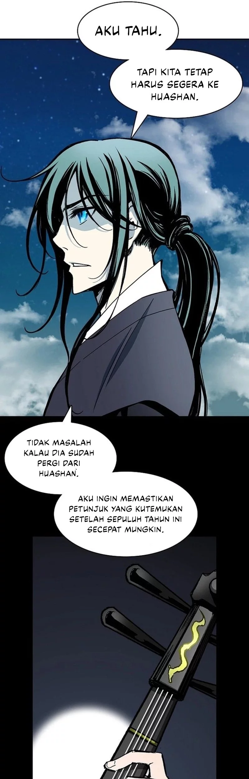Memoir Of The King Of War Chapter 222 page 72