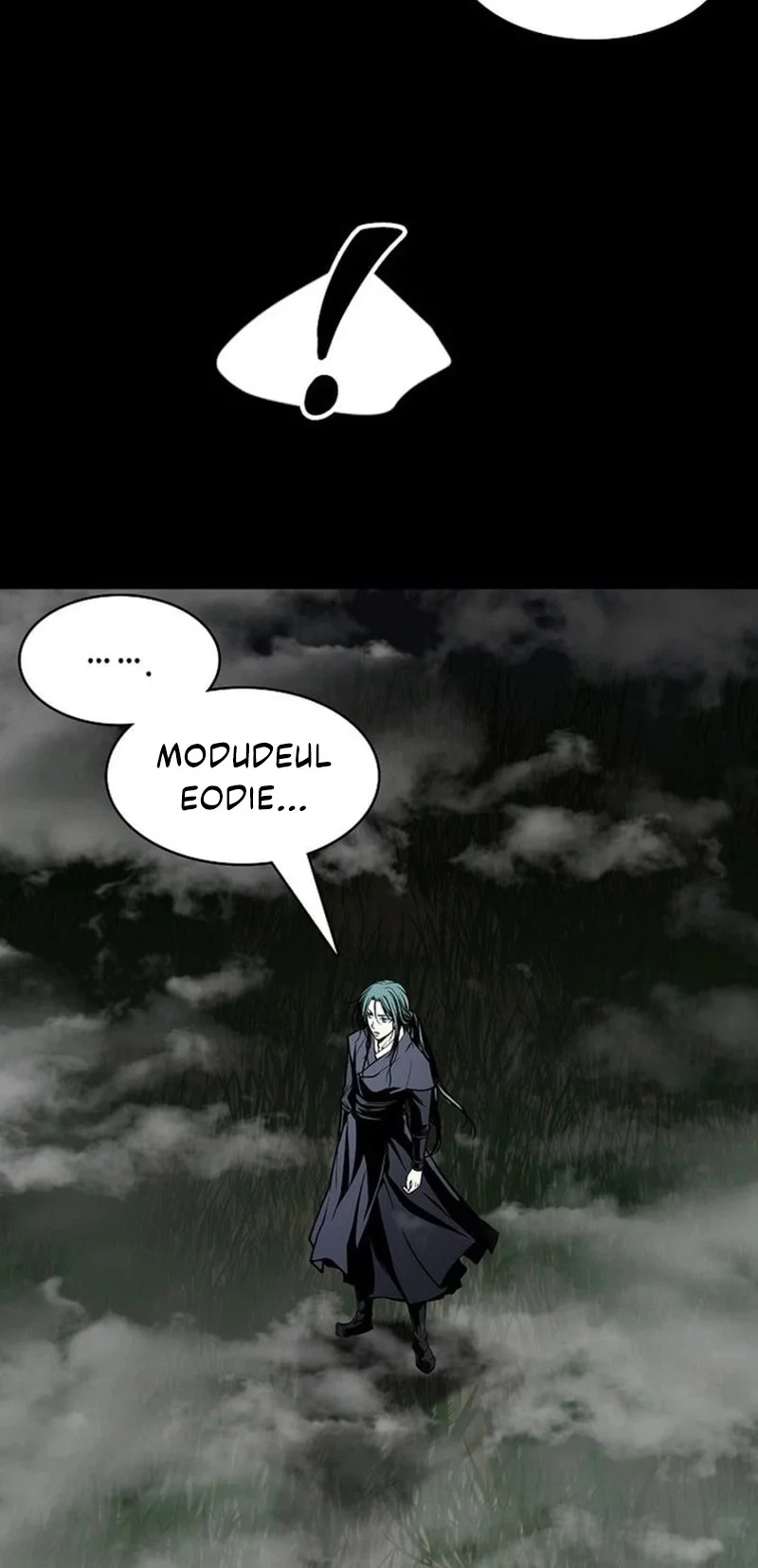 Memoir Of The King Of War Chapter 222 page 77