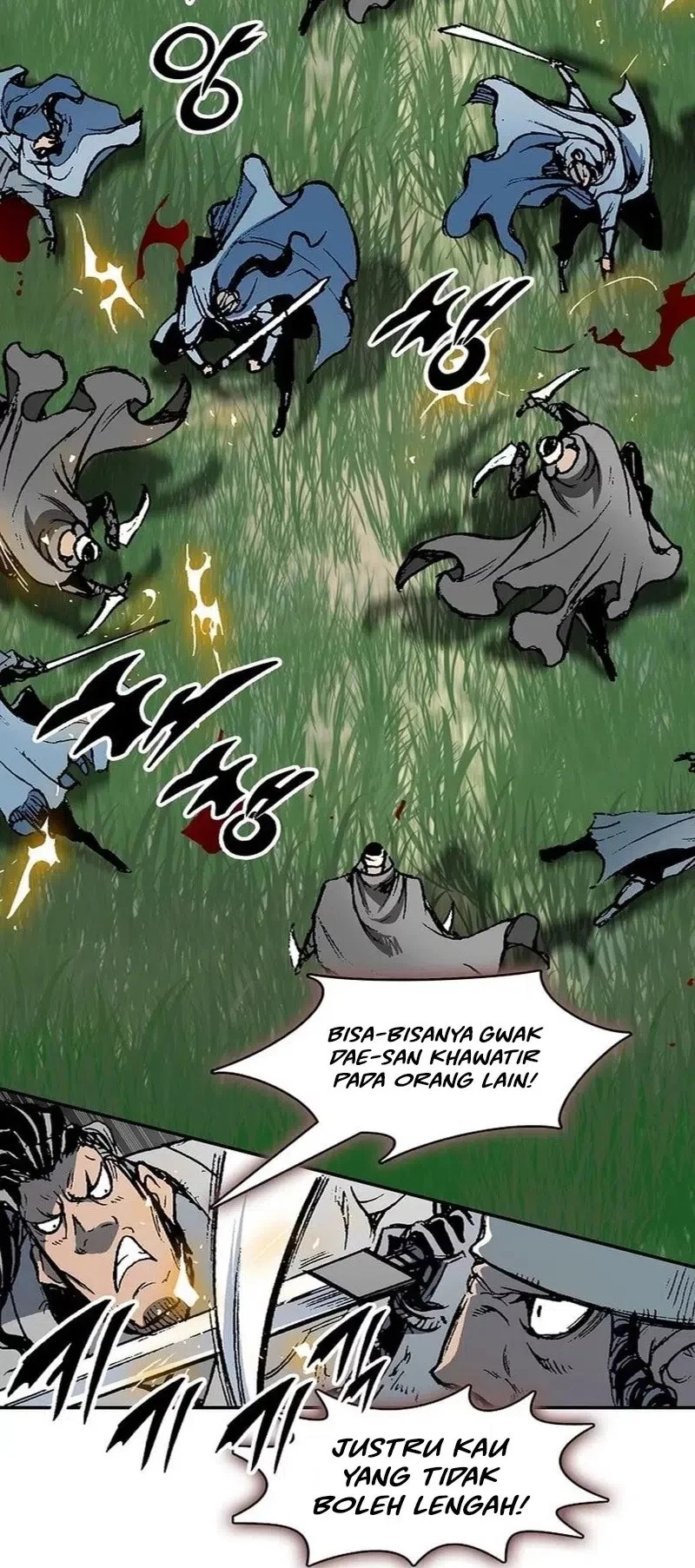 Memoir Of The King Of War Chapter 222 page 6