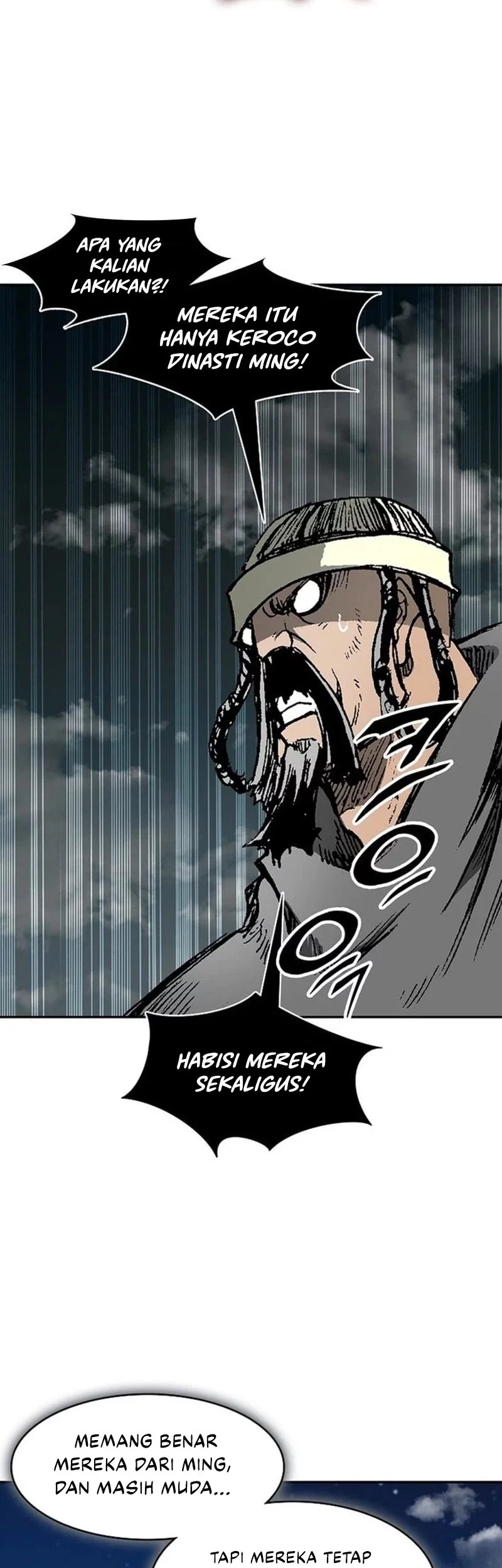 Memoir Of The King Of War Chapter 222 page 7
