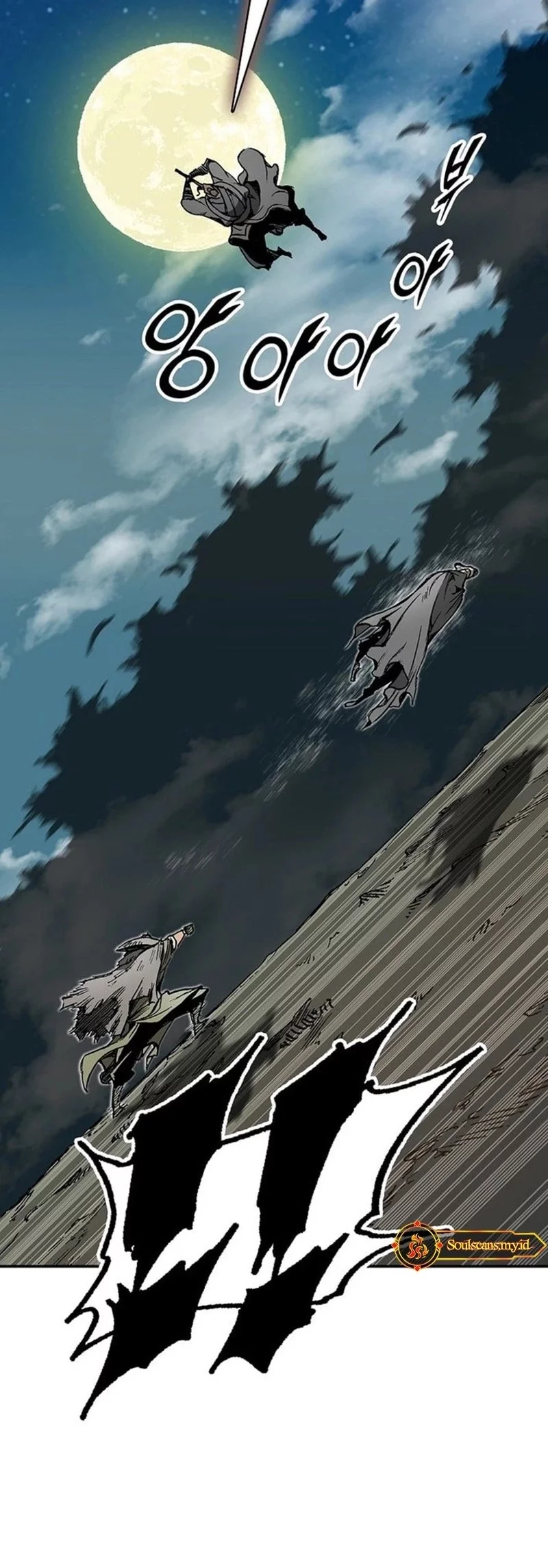 Memoir Of The King Of War Chapter 222 page 14