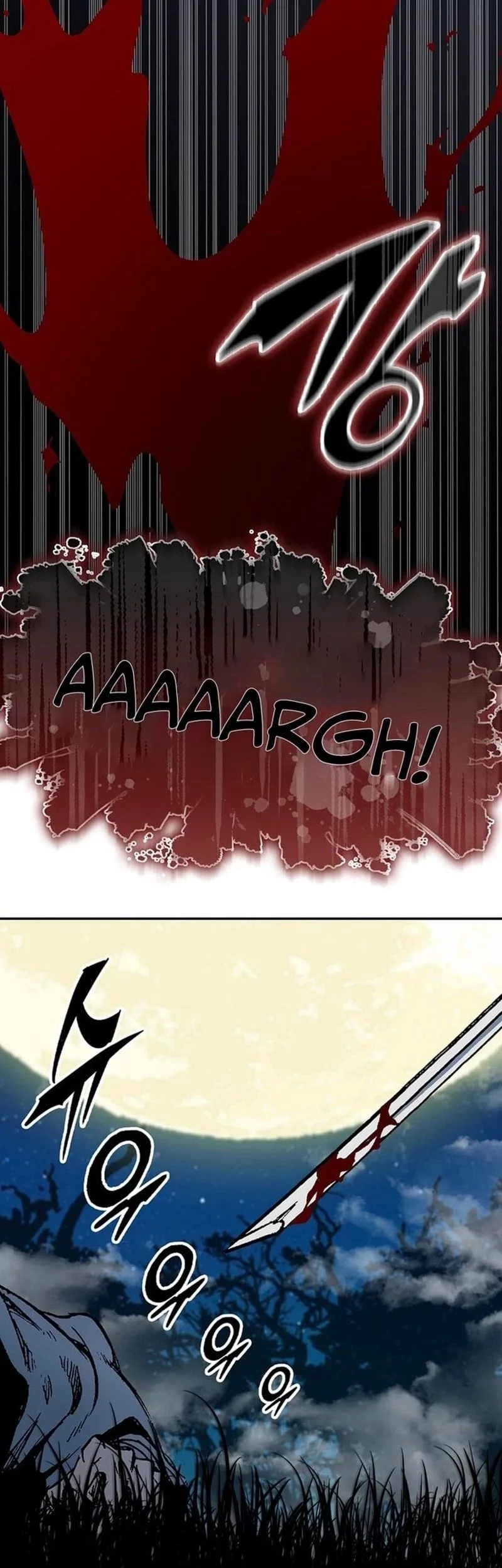 Memoir Of The King Of War Chapter 222 page 16