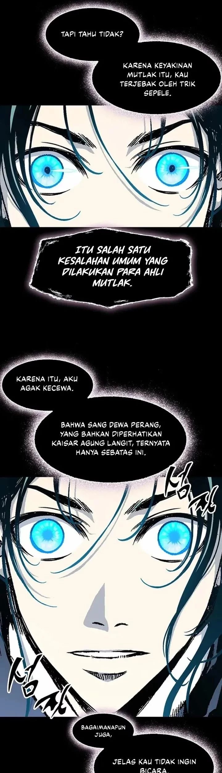 Memoir Of The King Of War Chapter 223 page 19