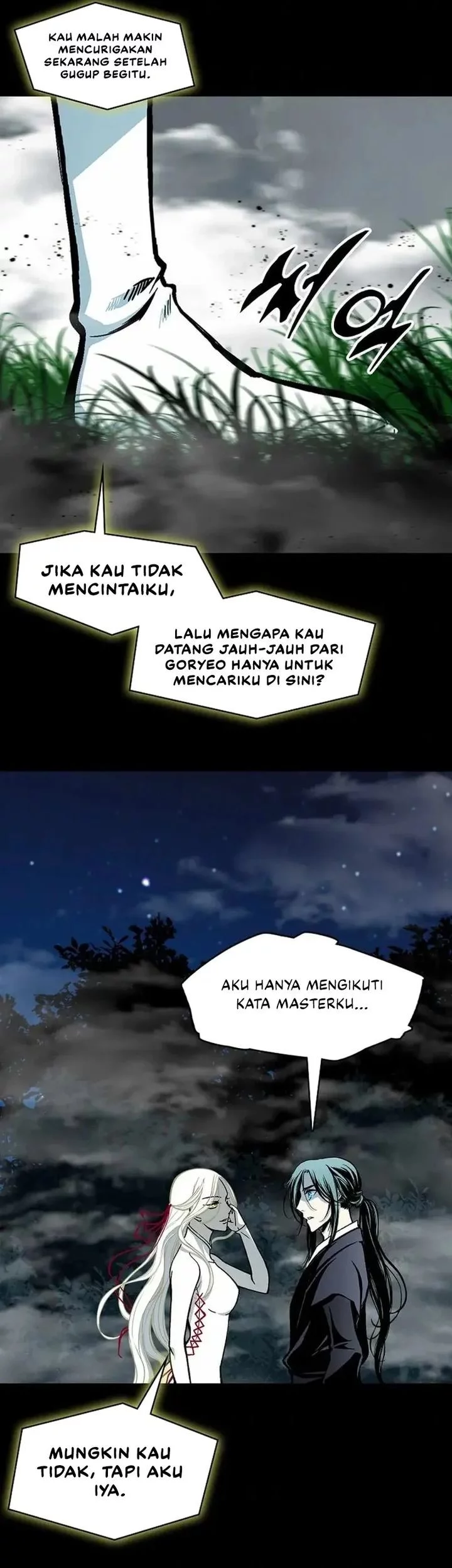Memoir Of The King Of War Chapter 223 page 29