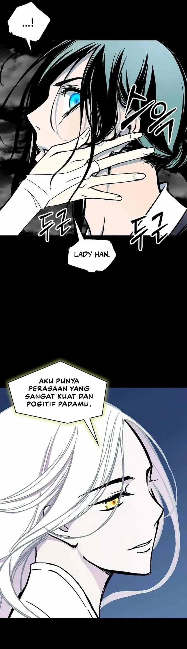 Memoir Of The King Of War Chapter 223 page 33