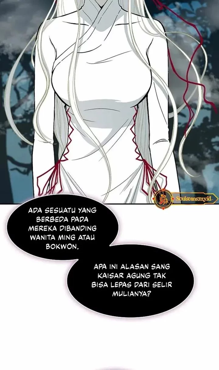 Memoir Of The King Of War Chapter 223 page 45