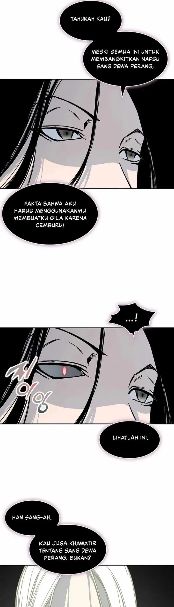 Memoir Of The King Of War Chapter 223 page 46