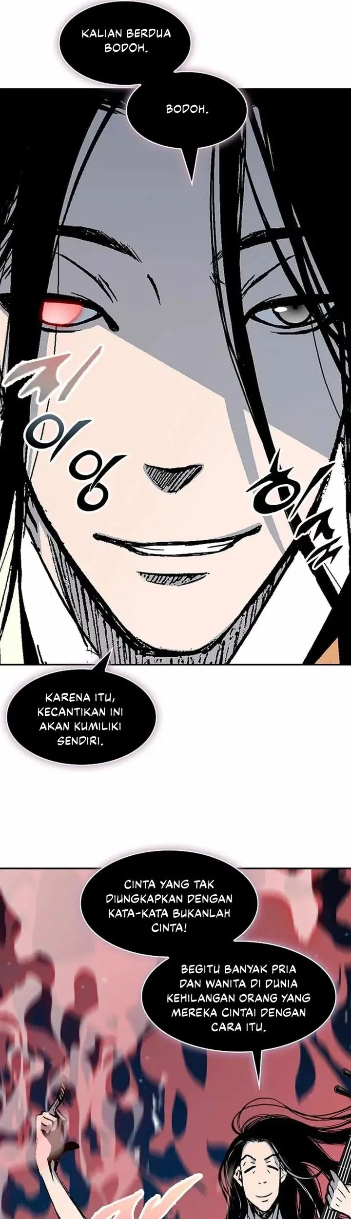 Memoir Of The King Of War Chapter 223 page 48