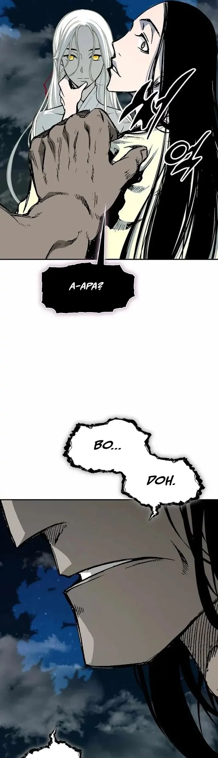Memoir Of The King Of War Chapter 223 page 56