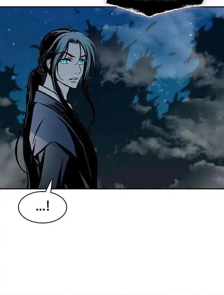 Memoir Of The King Of War Chapter 224 page 46