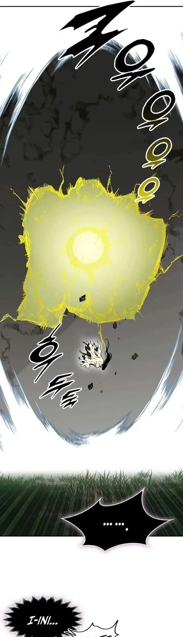 Memoir Of The King Of War Chapter 224 page 65
