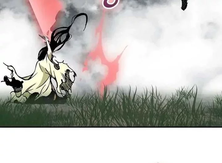Memoir Of The King Of War Chapter 224 page 76