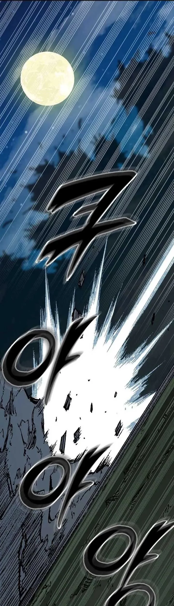 Memoir Of The King Of War Chapter 224 page 4