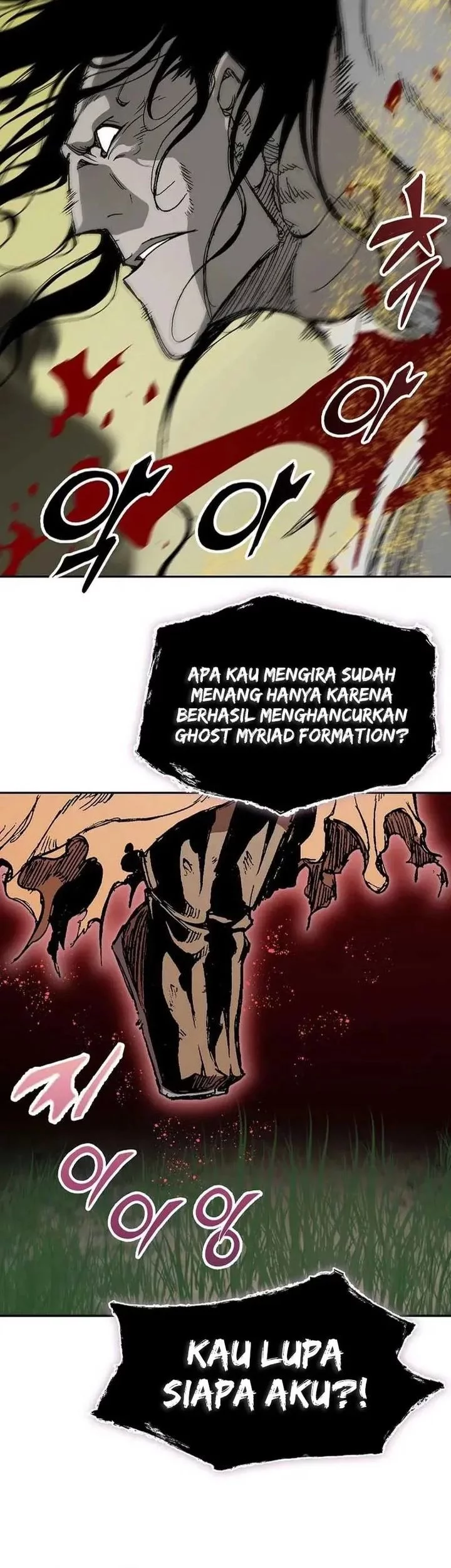 Memoir Of The King Of War Chapter 224 page 79