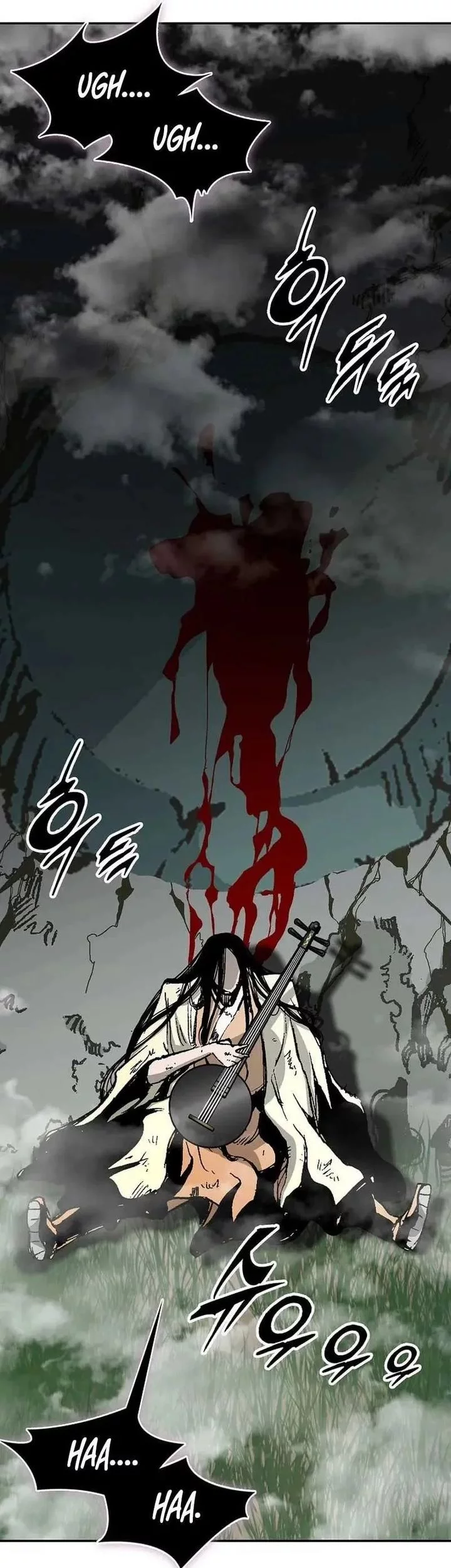Memoir Of The King Of War Chapter 224 page 6