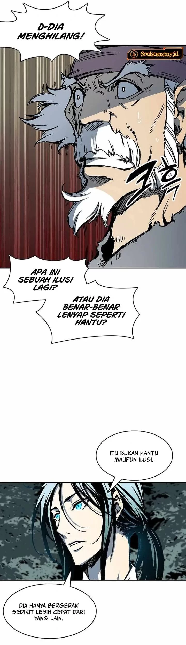 Memoir Of The King Of War Chapter 225 page 21