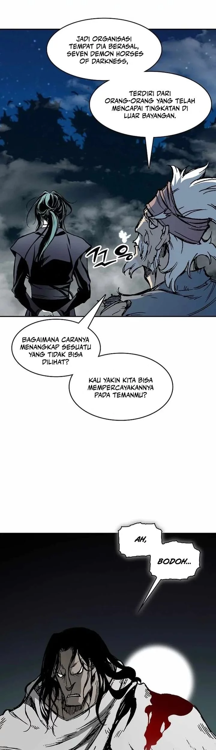 Memoir Of The King Of War Chapter 225 page 23