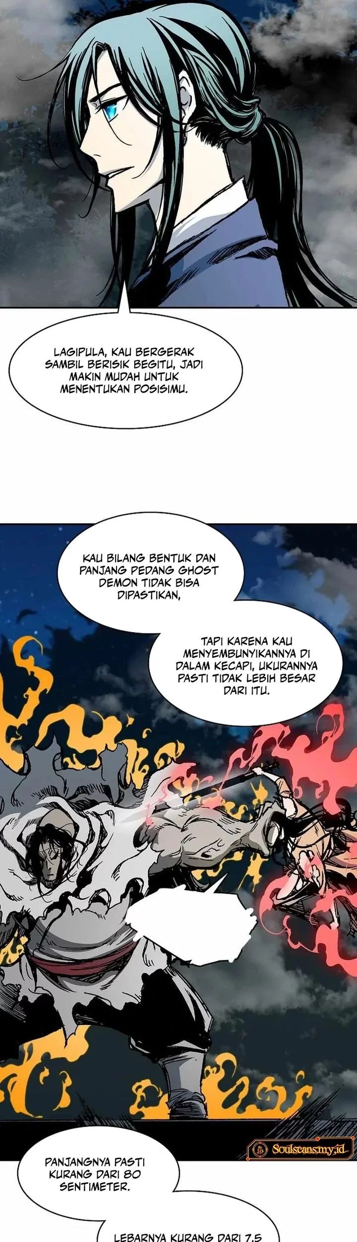 Memoir Of The King Of War Chapter 225 page 37
