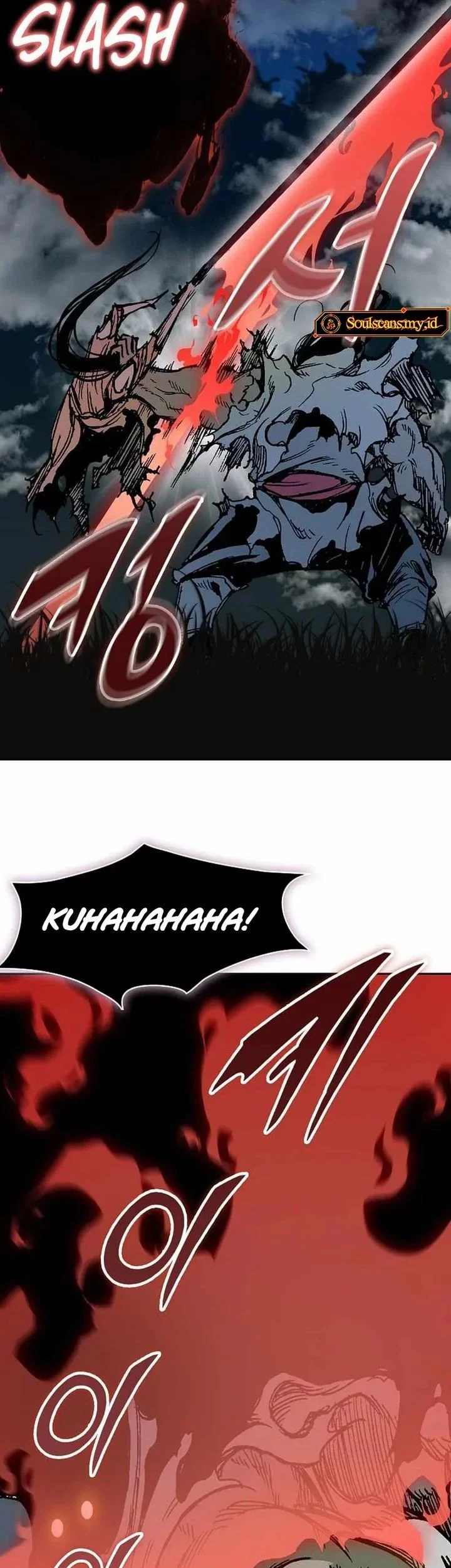 Memoir Of The King Of War Chapter 225 page 43