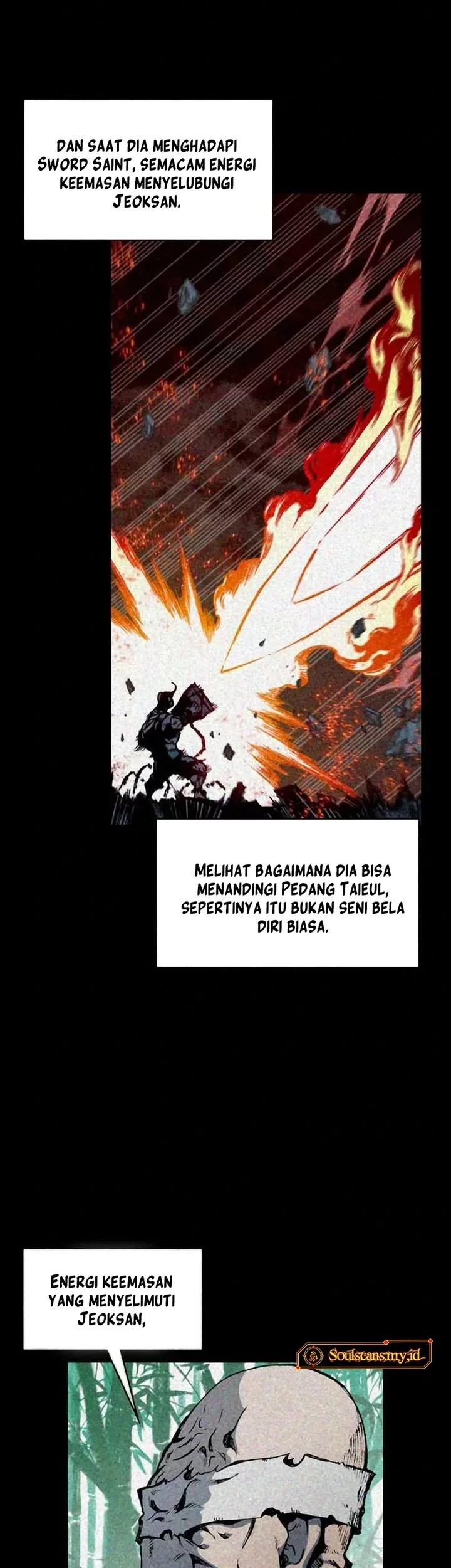 Memoir Of The King Of War Chapter 225 page 51