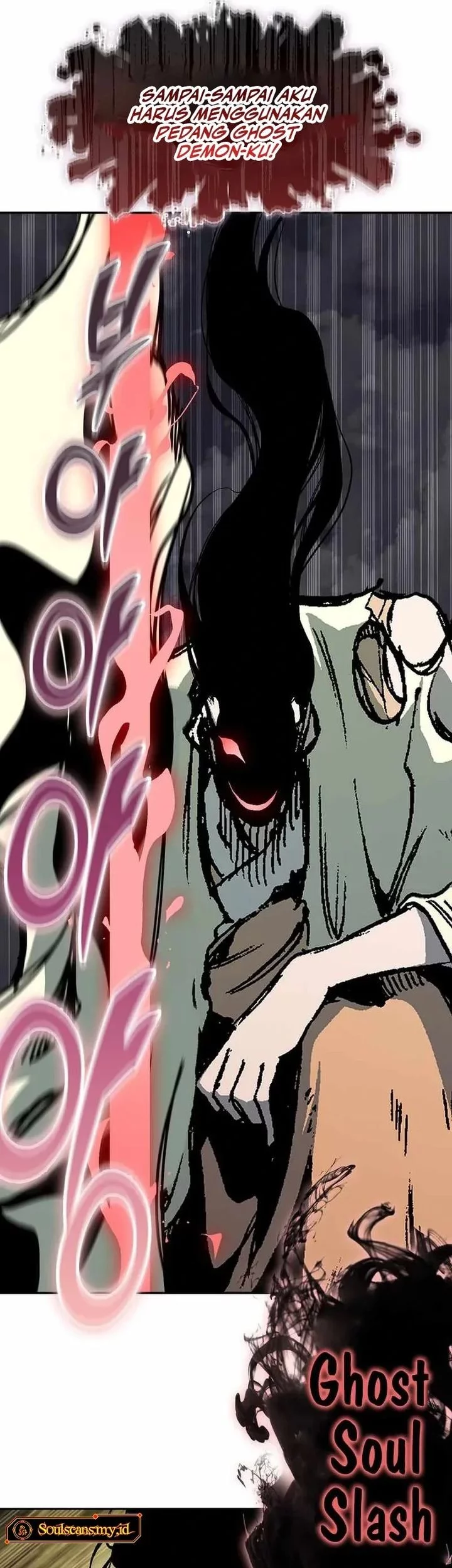 Memoir Of The King Of War Chapter 225 page 3