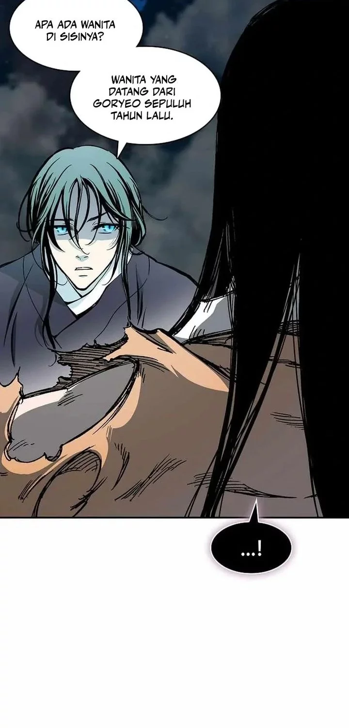 Memoir Of The King Of War Chapter 225 page 68