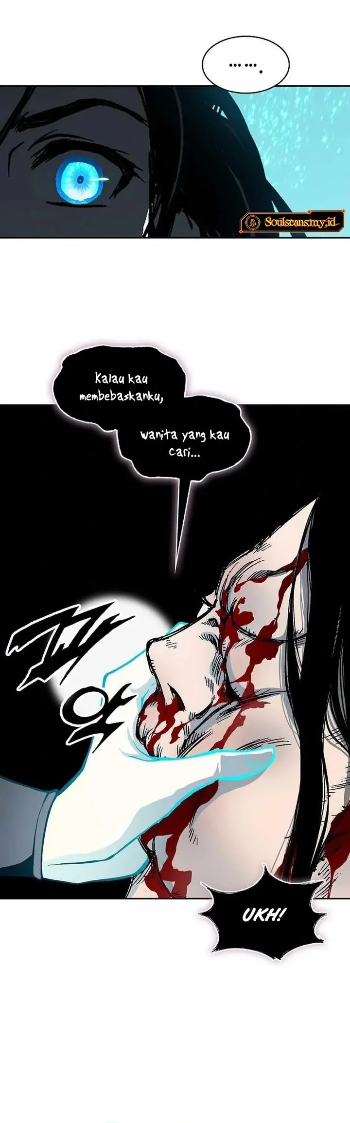 Memoir Of The King Of War Chapter 225 page 71