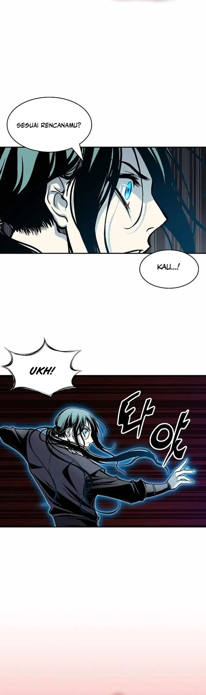 Memoir Of The King Of War Chapter 225 page 74