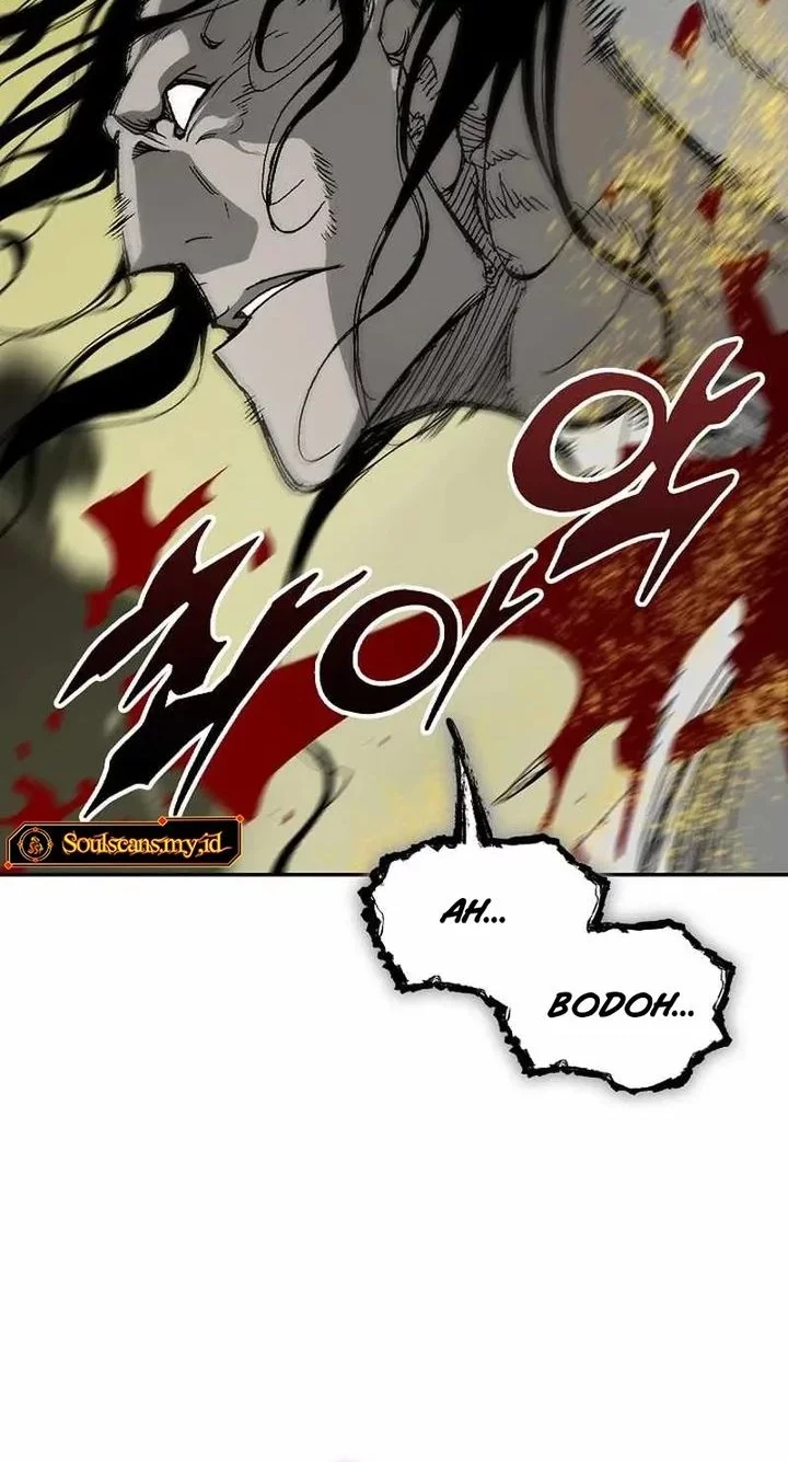 Memoir Of The King Of War Chapter 225 page 6