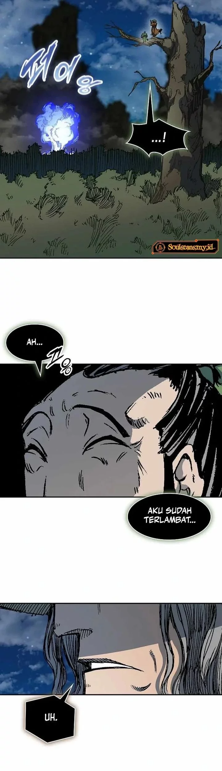 Memoir Of The King Of War Chapter 225 page 81