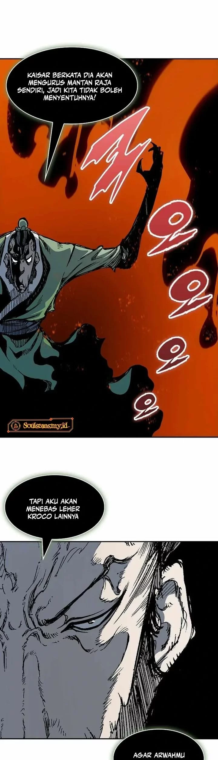 Memoir Of The King Of War Chapter 225 page 85