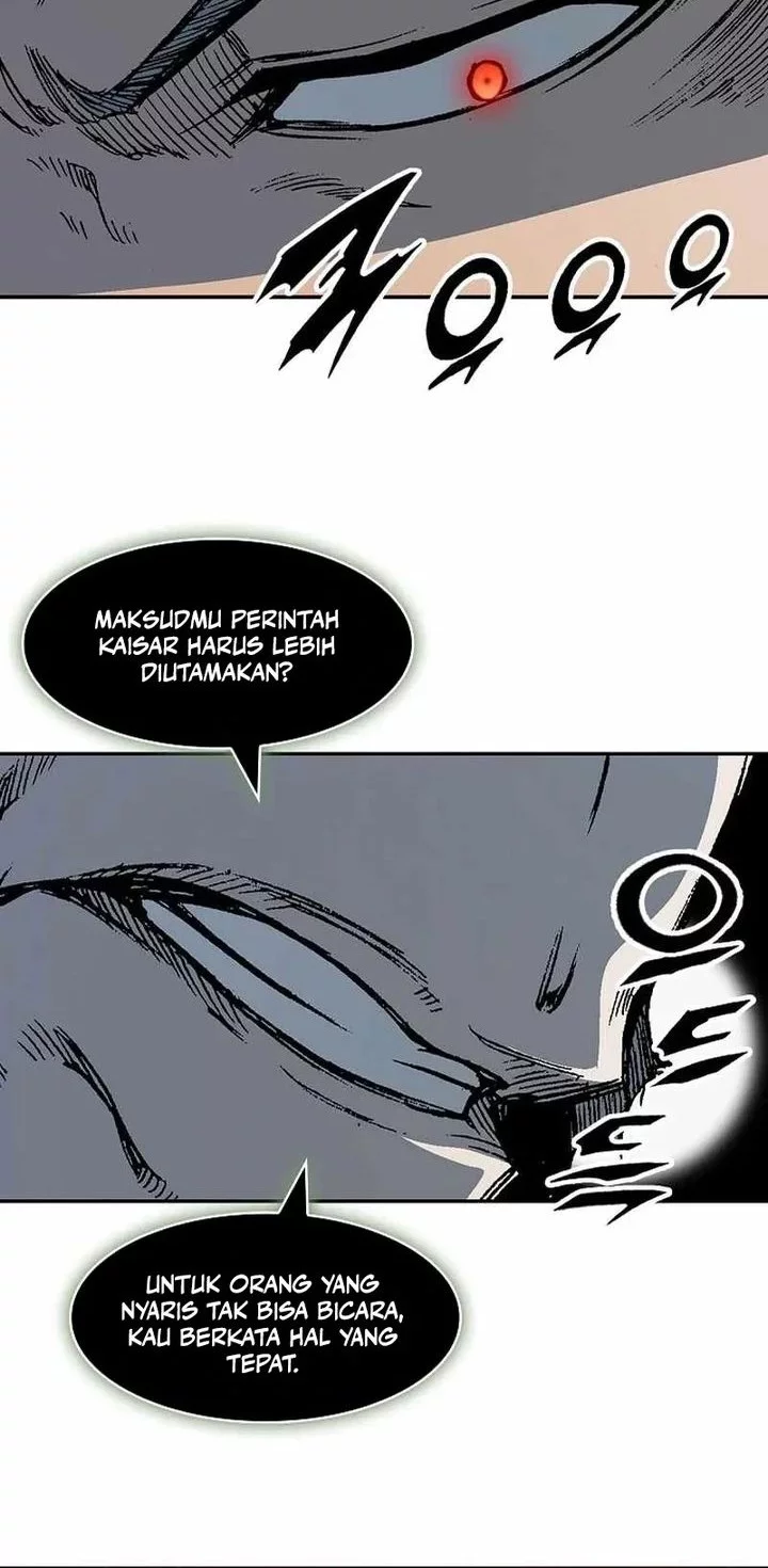 Memoir Of The King Of War Chapter 225 page 90