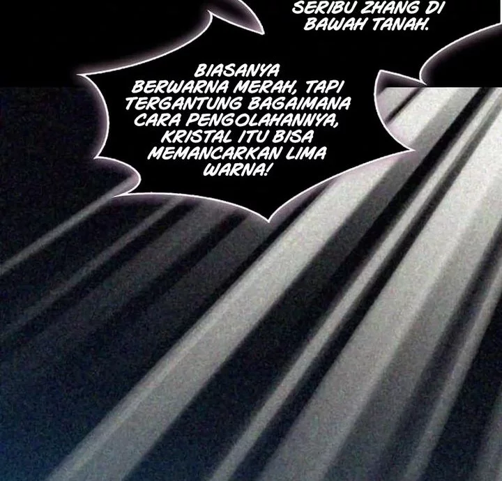 Memoir Of The King Of War Chapter 225 page 14