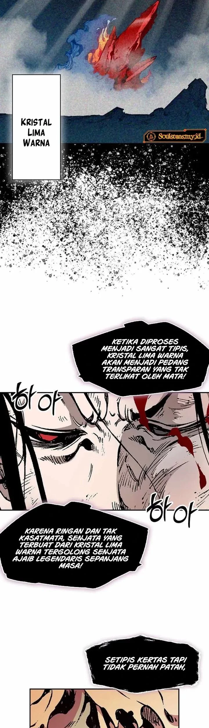Memoir Of The King Of War Chapter 225 page 15