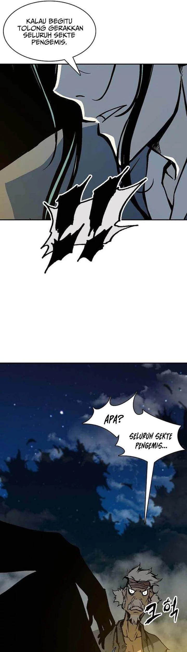 Memoir Of The King Of War Chapter 226 page 43