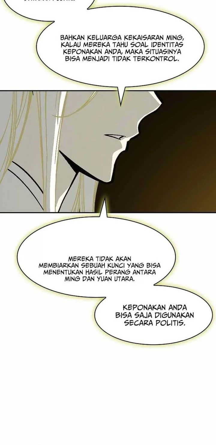 Memoir Of The King Of War Chapter 226 page 56