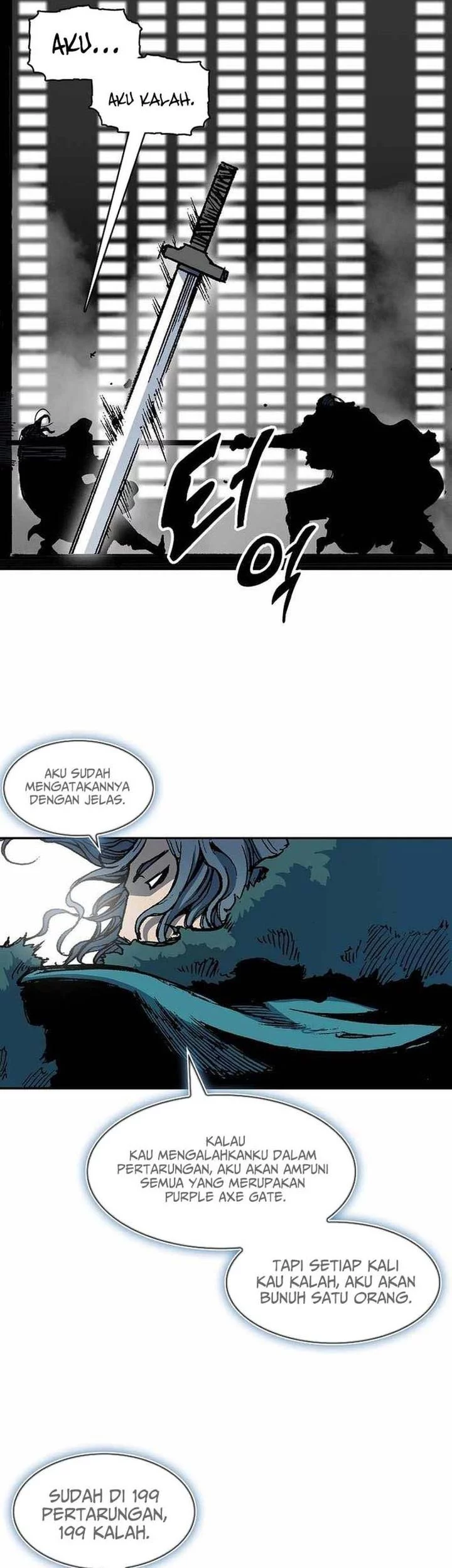 Memoir Of The King Of War Chapter 226 page 77